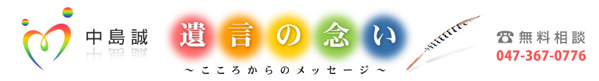 �ŏ��͂���������S�҂ł��B